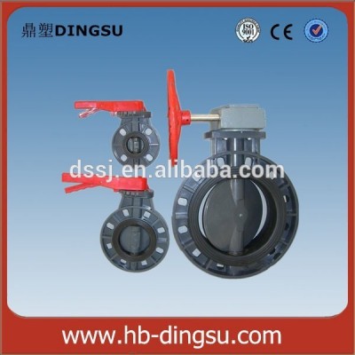 China Supply good quality pvc butterfly valve germany for pipe work and tube system